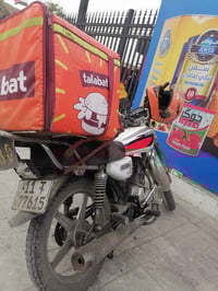 دراجة إيراني • موديل ٢١ • مرقمة بغداد