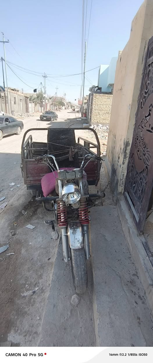 ستوته جمره مكينه نظيفه متيار لبيع السعر 750 وبيه مجال اورق وكيل مكاتبه النجف المطار رقم ‏‪***********‬‏ى
