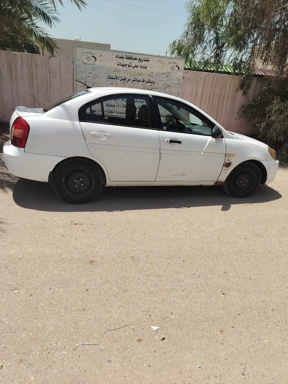 اكسنت ٢٠١٠ ابيض بغداد سعرها ٧٠ ورقة بيها مجال بسيط محرك وگير وحدادية تمام وتخم تايرات جديد قبل اسبوع بيها ضربة في الجاملغ الأيمن واصله لللغد وتبريدها نقص كمبريسر العنوان الراشدية  ***********
