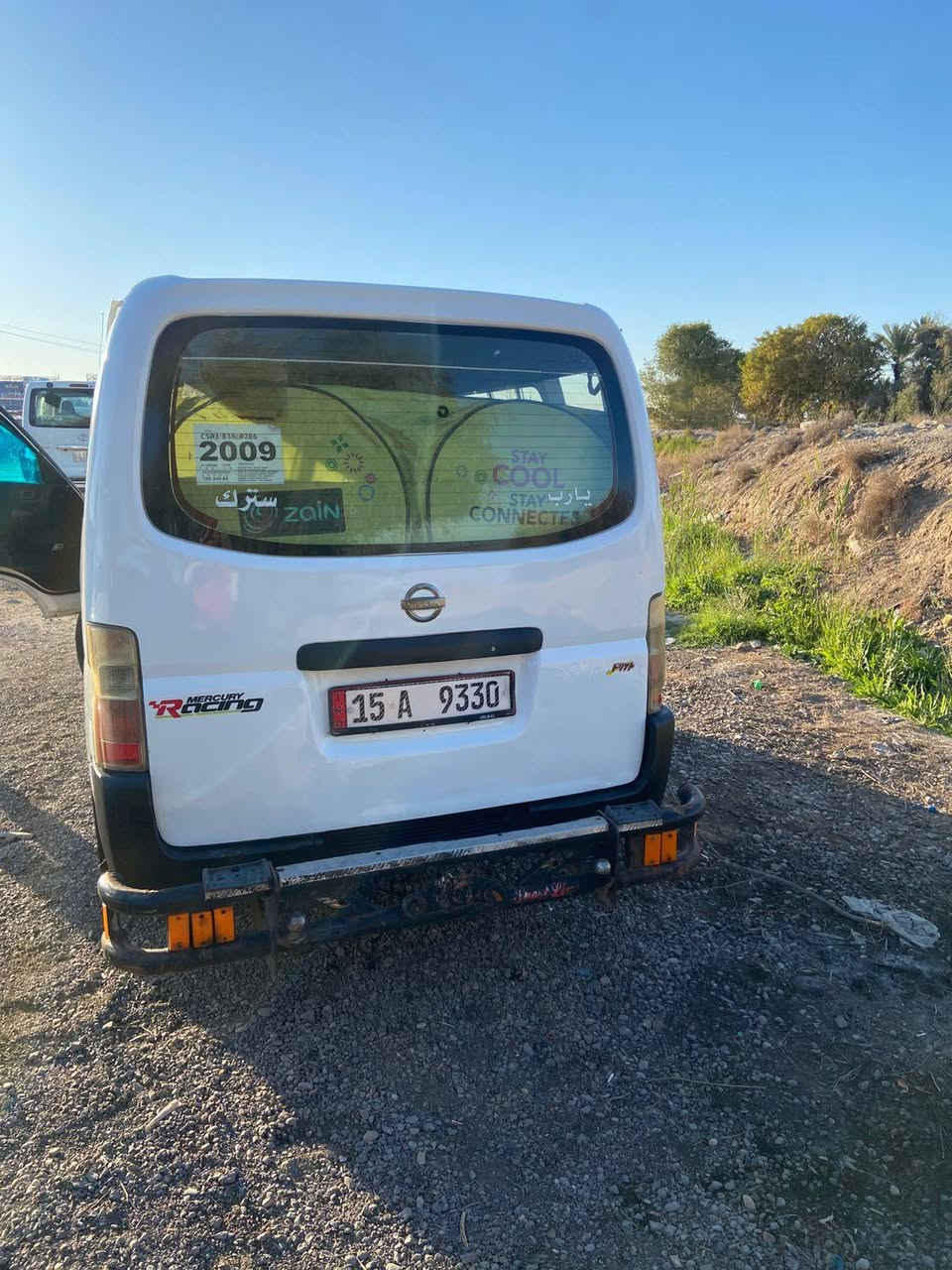 السلام عليكم نيسان يورفان موديل ٢٠٠٩
كير محرك اكسن مكفولات بيه تصليح بل صفخه الطويله 
مكان بغداد الرقم انبار مشروع وطني سعر ١١٥ بيه مجال شي بسيط
*********** واتساب
