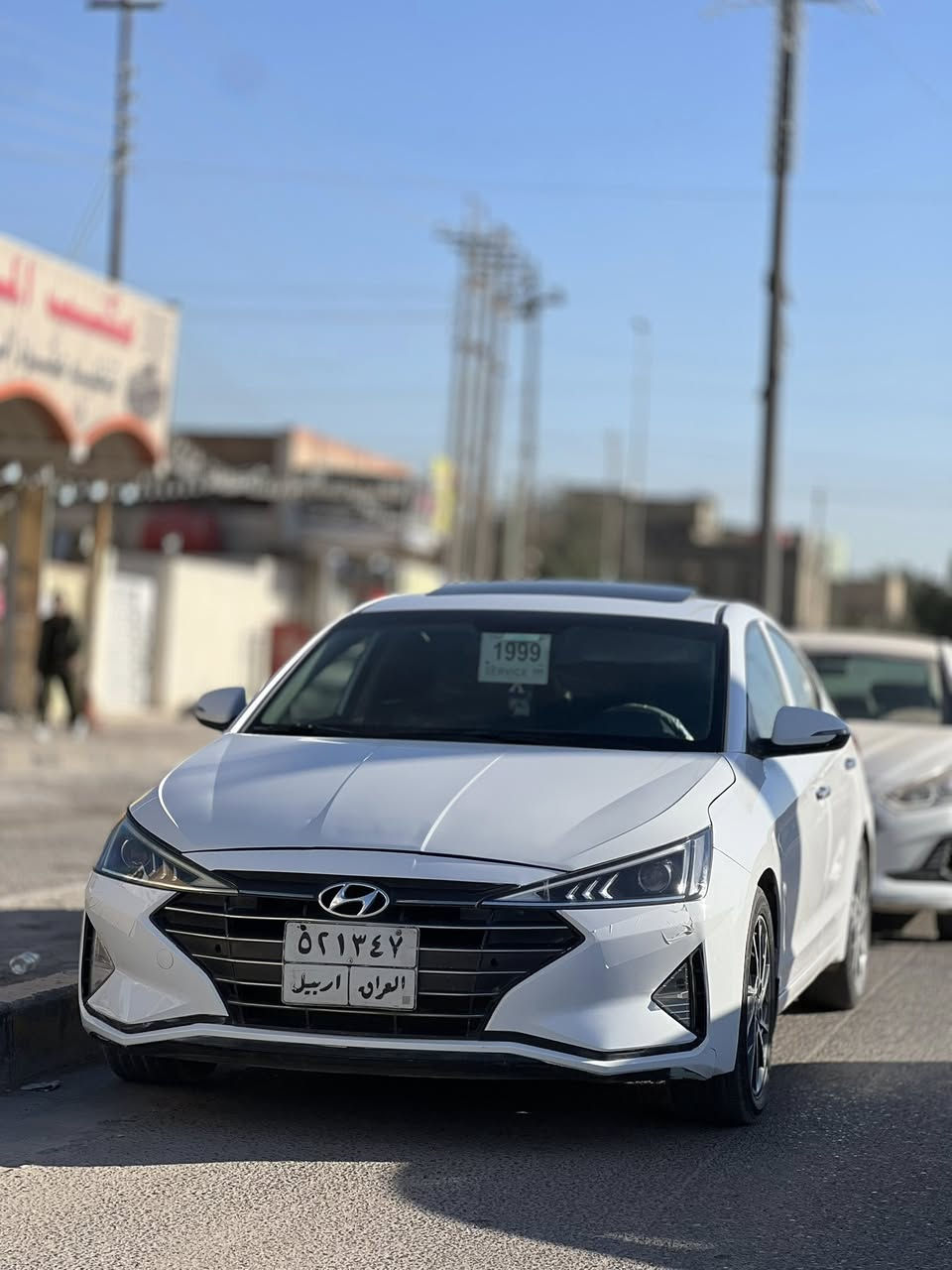 يالله السلام عليكم (مكلف ب نشررررررررر)) اتصل ع خط للبيع النترا 2019 شكل 20 فولل للائخير بيه شويه ب بنيد صبغ ودور بارد ولباقي كفاله كير مكينه حداديه تبريد تخم تاير كله مكفول *********** مكاني نجف سعرر 155 وبيه مجال للناس الطيبه
