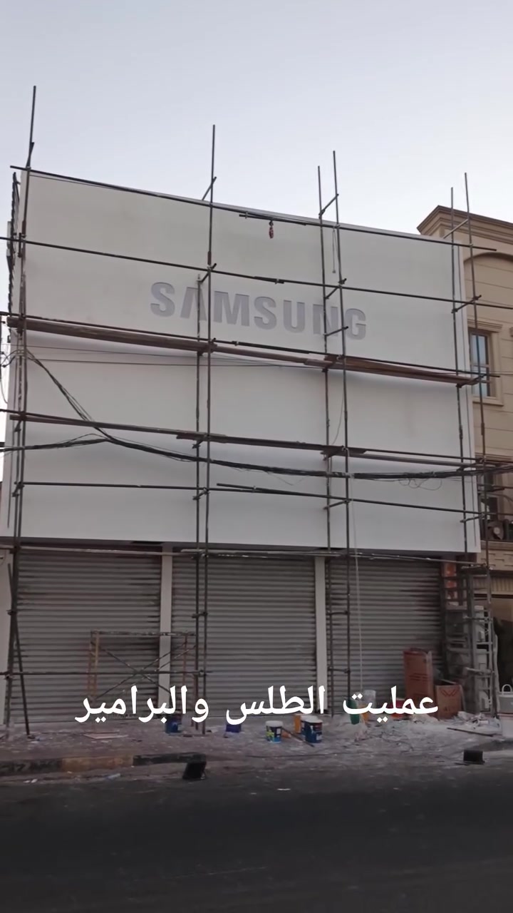 كادرنه متواجد بكل الامكان ***********
