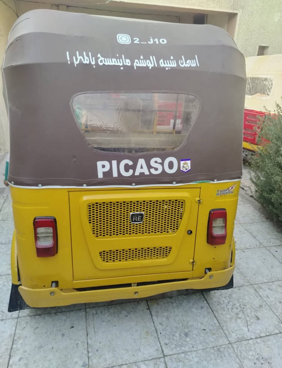 سلام عليكم شباب تكتك لبيع 2022 تكتك جديده حلوه مكفوله من تبخير وتنقيص رقم وسنويه بغداد السعر ب ب8400وبيه مجال مكاني بغداد الكماليه ***********
