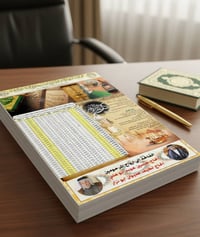 ورق زيتي لماع • ١٠٠ ورقة • الناصرية