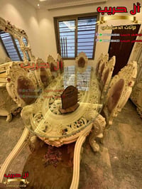 ❤️كل ماهو جديد ومميز في عالم الأثاث تجده عند آل حريب للاثاث المصري❤️ 🌹...