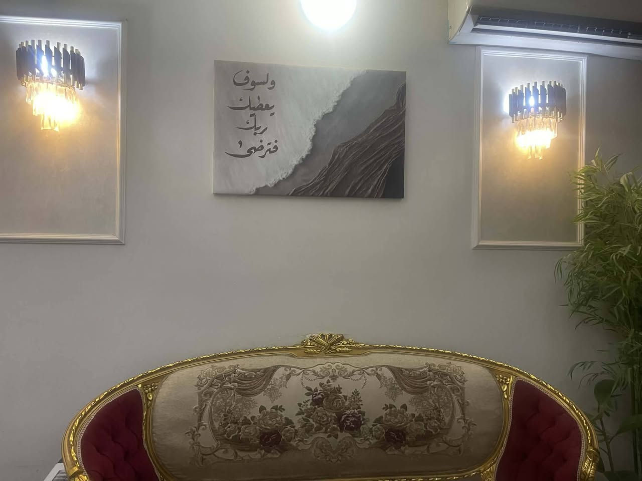 غرفه الخشب ٤٧٥ تخم مصري ٧مقاعد ٣٧٥مع طبلات مرمر ثنين ثريات وبكيتات سيت ١٧٥ غرفه نفر جديده ٣٥٠ تواصل خاص


**إذا كنت صاحب هذا الإعلان وتريد حذفه لأي سبب، رجاءا أرسل رسالة إلى الدعم الفني**