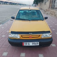 برايد ٢٠١٢ • رشات صبغ • بدون ضربه