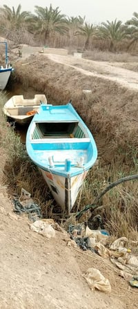 بلم • ٨م ونص • بصره ابولخصيب