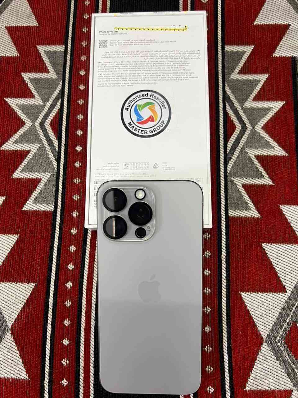 ايفون 15 برو ماكس نظيف كلش غراضه كامله ممبدل اي شي شخط مابيه
السعر / مليون و200 الف
العنوان / الاعظميه
الهاتف / *********** بغداد, العراق

