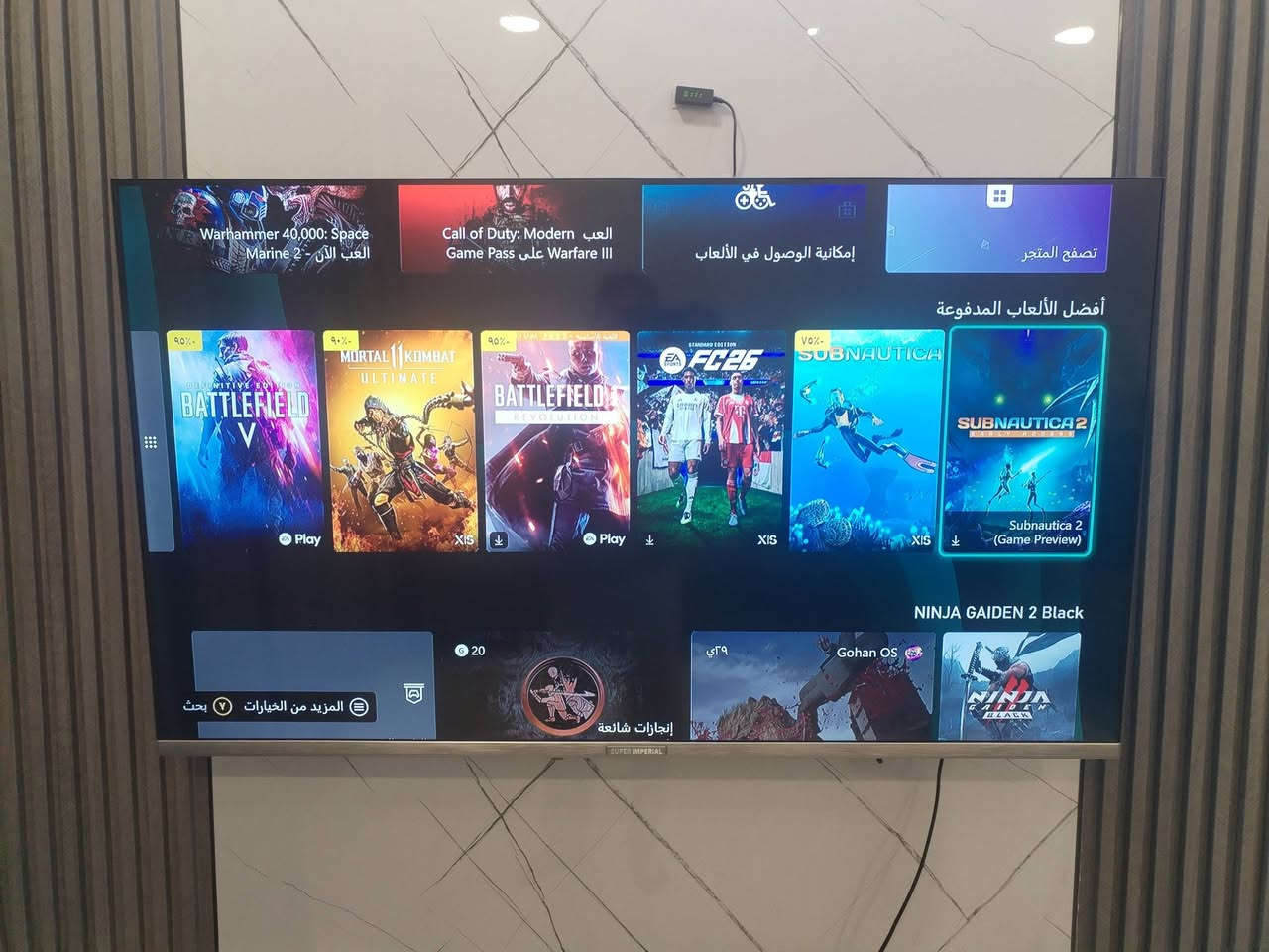 اكس بوكس سيريس اس اصدار 2022 هارد 512 جهاز نظيف لا مفتوح ولا مصلح  الجهاز كامل هو وكيبل التشغيل وجوستك اصلي لا مفتوح ولا مصلح لوك ستيكر وكيبل الشحن سعر 350 مكاني بغداد الثعالبة وياة اشتراك كيم باس شهرين


**إذا كنت صاحب هذا الإعلان وتريد حذفه لأي سبب، رجاءا أرسل رسالة إلى الدعم الفني**