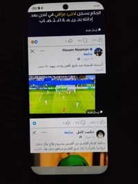 هونر X6c • بوكو M7 • هونر • بوكو • هواتف للبيع • ايفون للمراوس • موباي...