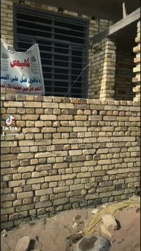 خلفه بناء متفرغ حالين وهاذه جزه من عملنه    07728029948