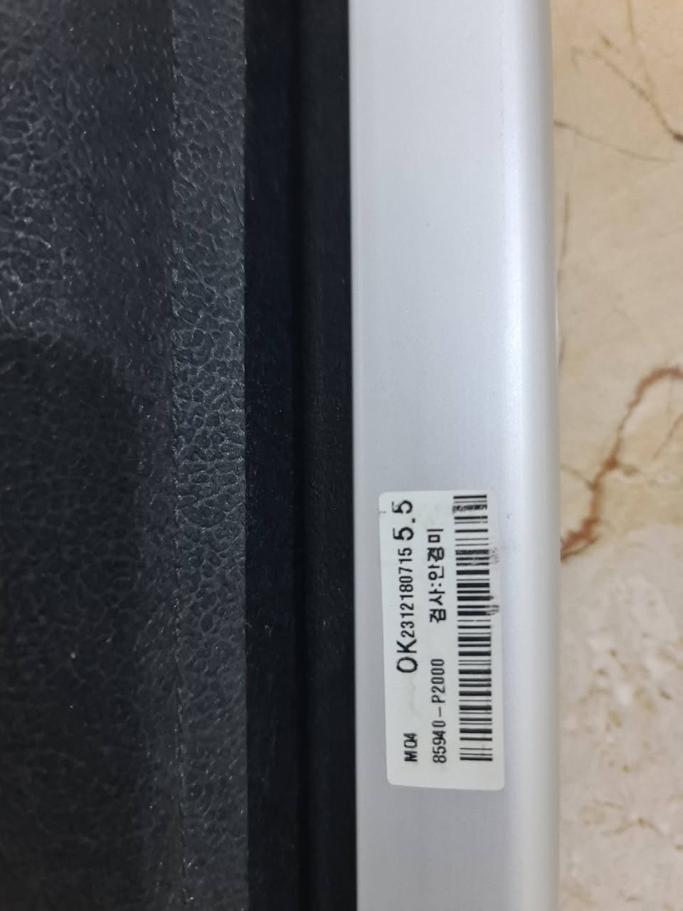 متوفر مجموعة بردات صندوگ سورينتو موديلات 2021 – 2026، جلد أصلي كوري.
القطع مأخوذة من سيارات زيرو، جديدة غير مستعملة، ومختومة مع باركود وتسلسل (الأثبات بالصور جوّه).

السعر: 75,000 دينار فقط

🚚 توصيل متوفر لجميع أنحاء العراق
📩 للطلب: مراسلة الخاص
📞 أو الاتصال على: *********** – مرتضى
