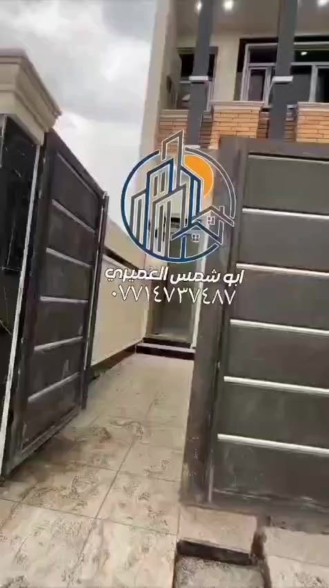 🏩 دار للبيع أو للأستثمار [[ أو مراوس دار بعقوبة المركز ]] 🚦الموقع بعقوبة تقاطع القدس 🛕 خلف كلية بلاد الرافدين مباشرة 💥 موقع مميز 💠 شغل درجة اولى ⬅️ 

علما ان الطابق الأول معزول عن الطابق الثاني [ درج خارجي ] ✅️ وكذلك ان الدار حاليا مؤجر (( ٦٠٠ )) الف قابل للزيادة🔱 بناء حديث فول المواصفات 🛣 ركن على شارعين ✅️ خدمات كاملة 
🏚 نوع العقار طابو زراعي على القرار ( ٢٥ ) ⬅️ مكاتبة ووكالة مع المالك الأصلي ليضمن المشتري حقه ☎️ لمعرفة السعر لطفا التواصل بالخاص 
⭕️ مساحة ( ١٧٠ ) متر 🔺️ واجهه ( ٣٥ ، ١١ × ١٥ ) متر 

🏘 طابق الأول ( ٢ ) غرفة نوم 🏛 وصالة كبيرة 🛖ومطبخ ( حار ♨️ بارد ) 🛁 ومجموعة صحيات كاملة داخلية وخارجية 🔶️ ومناور عدد ( ٢ ) 🚘 كراج سيارة 

🏘 طابق ثاني ( ٢ ) غرفة نوم كبيرات 🏛 وستقبال ⬜️ وصالة 🛖 ومطبخ 🛁 ومجموعة صحيات كاملة 🟨 مع سطحين 
🏤 مواصفات الدار ⬅️ بناء سنة [ ٢٠٢٥ ] 🟦 الأرضية صب شريطي بتلو 💡كهربائيات الدار بوري دفن سعودي 🚪الأبواب تركي درجة اولى ( قاصة ) 🗼 تأسيس منظومة كاميرات ⬜️ الأرضية بورسلين هندي درجة ممتازة 🗼 تأسيس منظومة سبالت 🛝 بايات الدرج كرانيت  💠 واجهة الدار [[ تطعيم حجر ** ممر ** بورسلين جفقيم ]]💥💥💥

للاستفسار مع مكتب نجاح العميري للعقار ☎️
 موقع المكتب ⬅️ مدخل العزات مجاور اسواق نوتيلا الغذائية 🛒 او التواصل على الماسنجر او الواتساب على الرقم *********** 📞📞
