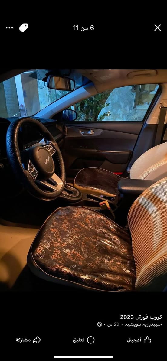 سلام عليكم فورتي مديل 21 
حادث جاملغ وبنيد 
باقي كفاله 
 مكينه مفتوح الوجه ماله كير مرغوب 
ماشيه قليل 
 معوقين وكاله ثاني يوم 
سعر 120 وبيه مجالل قليل 

 تاخذهه تفحص 
رقم راعيه 

‭+٩٦٤ ٧٧٣ ٢١٣ ٥١٩٥‬
مكلف بنشر مكلف بلنشر


**إذا كنت صاحب هذا الإعلان وتريد حذفه لأي سبب، رجاءا أرسل رسالة إلى الدعم الفني**