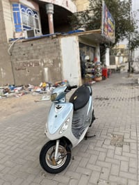 ماكس • قجمه • مفتوحه