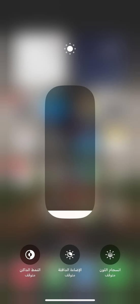 أيفون 13 عادي مكفول من كلشي مامبدل أي شي بيه كفاله عامه بطاريه 99% مكاني النجف سعر خاص


**إذا كنت صاحب هذا الإعلان وتريد حذفه لأي سبب، رجاءا أرسل رسالة إلى الدعم الفني**