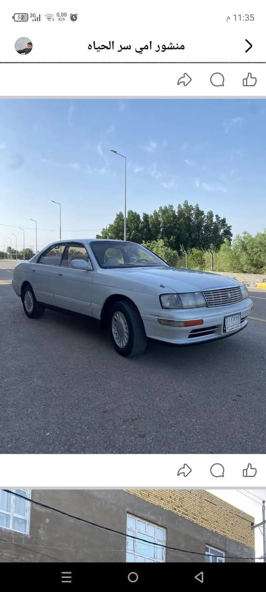 للبيع السعر 45ناصريه ***********
