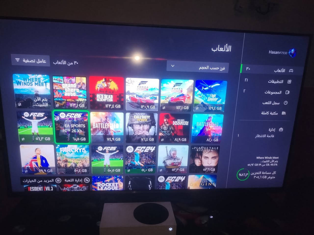 السلام عليكم هارد 2 تيرا يرهم اكس بوكس و بلي ستيشن
هارد مقاوم للماء والغبار و الصدمات بي 30 لعبه اكس بوكس
سعرا 115 وبي مجال و اكو توصيل
مكاني كربلاء اتفضل خاص او اتصل
***********
