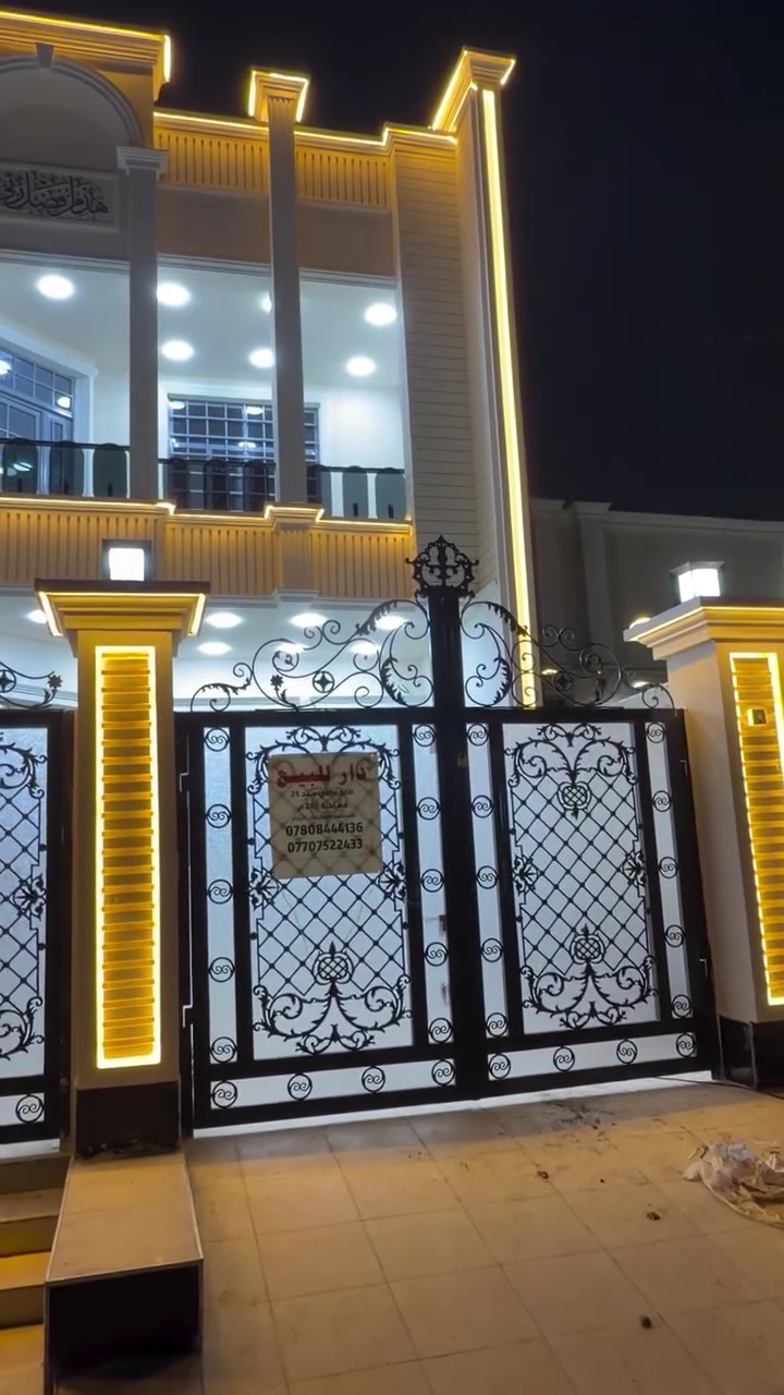 علا بركه الله دار للبيع بناء ٢٠٢٦ زيرو ممسكون منطقه امً الاعضان يتكون من كراج حديقه داخليه واخارجيه نافوره جزامات مطبخ حار بارد ستقبال صالة ٣ مجموعات صحيه 5غرف نوم نضام كامرات البيت جاهز من كل النواحي ملاحضه البيت جص وبورك مجهز من خزانات ماء وكيزرات ماطور ماء مصبوغ برايمر خارجي  مانع رطوبه للاستفسار التصال ***********
