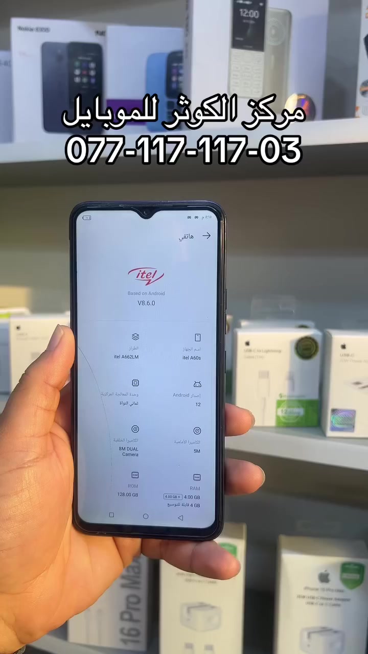 077-117-117-03  للبيع شباب بكل جهاز ضمان اسبوع


**إذا كنت صاحب هذا الإعلان وتريد حذفه لأي سبب، رجاءا أرسل رسالة إلى الدعم الفني**