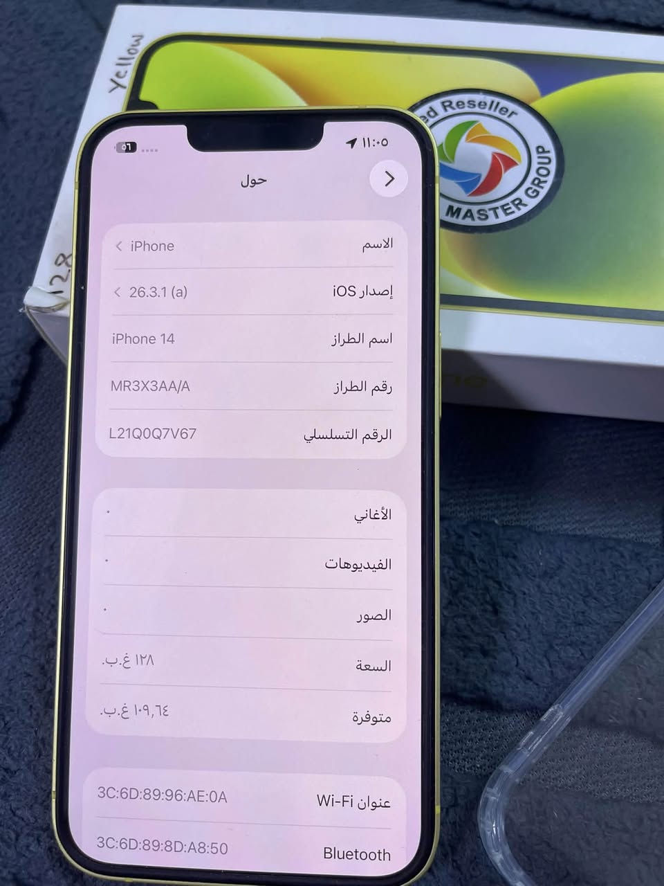 للبيع 14 عادي ليموني ذاكرة 128 بطارية 81
الجهاز (ماستر ) ويا كارتونتة 
بلاااادي 100‎%‎ ابد ممفتوح 
مكفول تاخذه من باب البيت 
السعر 550 بي مجال حك الجية 
بغداد البلديات


**إذا كنت صاحب هذا الإعلان وتريد حذفه لأي سبب، رجاءا أرسل رسالة إلى الدعم الفني**