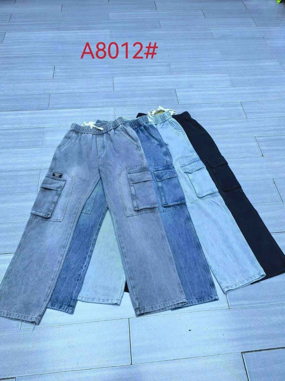 بجامه كابوي صيني طول 110 

قياس 29 -- 36 

السيري 7 قطع ب82 الف


**إذا كنت صاحب هذا الإعلان وتريد حذفه لأي سبب، رجاءا أرسل رسالة إلى الدعم الفني**