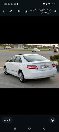 كامري خليجي • ٢٠٠٩ • تويوتا