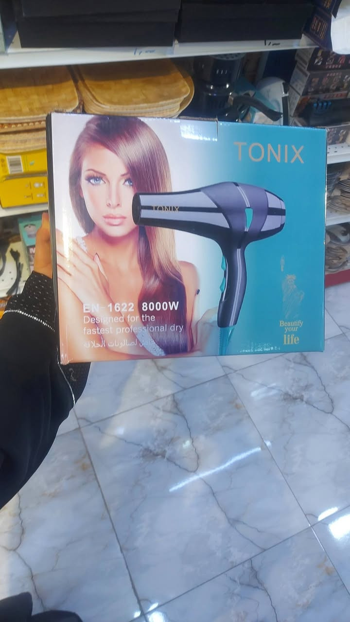 عَرض اليوم الشسوار الكهربائي بسس ب6 آلاف 🔥🔥🧿🧿🧿🎊✨.
بمجمع السندباد 
عنوانه شارع حمزه الرسن بالفرع المقابل لوكـالة كشمير ✨. 
مجمع السندباد منزلية غذائية 
#نعمانيه #واسط


**إذا كنت صاحب هذا الإعلان وتريد حذفه لأي سبب، رجاءا أرسل رسالة إلى الدعم الفني**