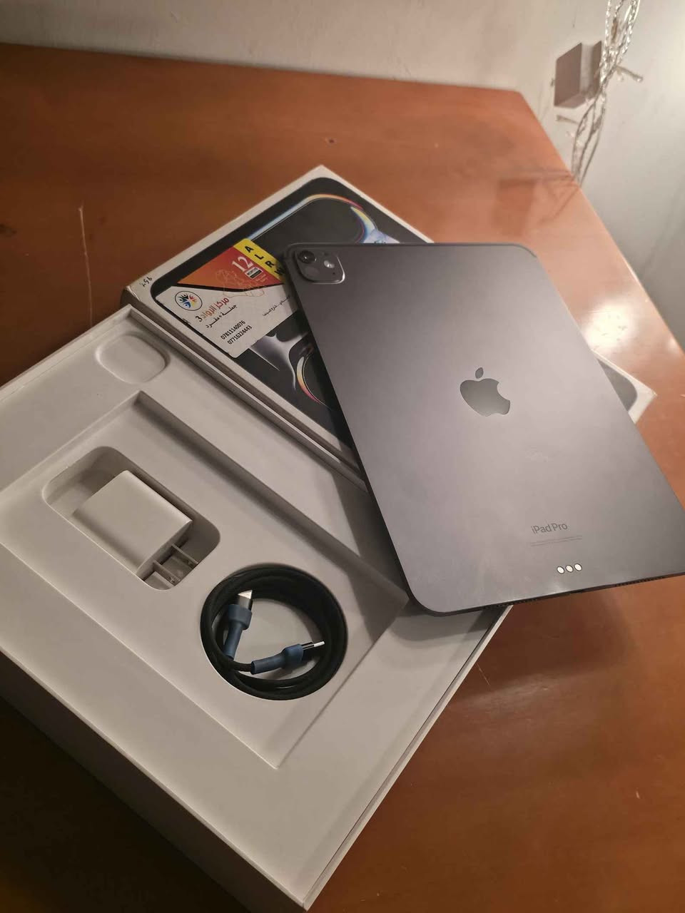 ايباد برو M4 

ذاكرة 256GB 

كامل ملحقات الاصليه
باكيته_شاحنه_كيبل_لزكه شاشه 

نظافة كلش عاليه 
بطارية 81 
مداخل صيانه نهائي 

السعر 860 الف 

يوجد توصيل لجميع محافظات العراق 
للحجز راسل الصفحة 
واتساب ***********

تابع صفحه تلكرام لمشاهده الاجهزه المتوفره https://t.me/mohamd_phone

#العراق #مستخدم #توصيل_لكل_العراق #ايباد_برو #للبيع بغداد, العراق
