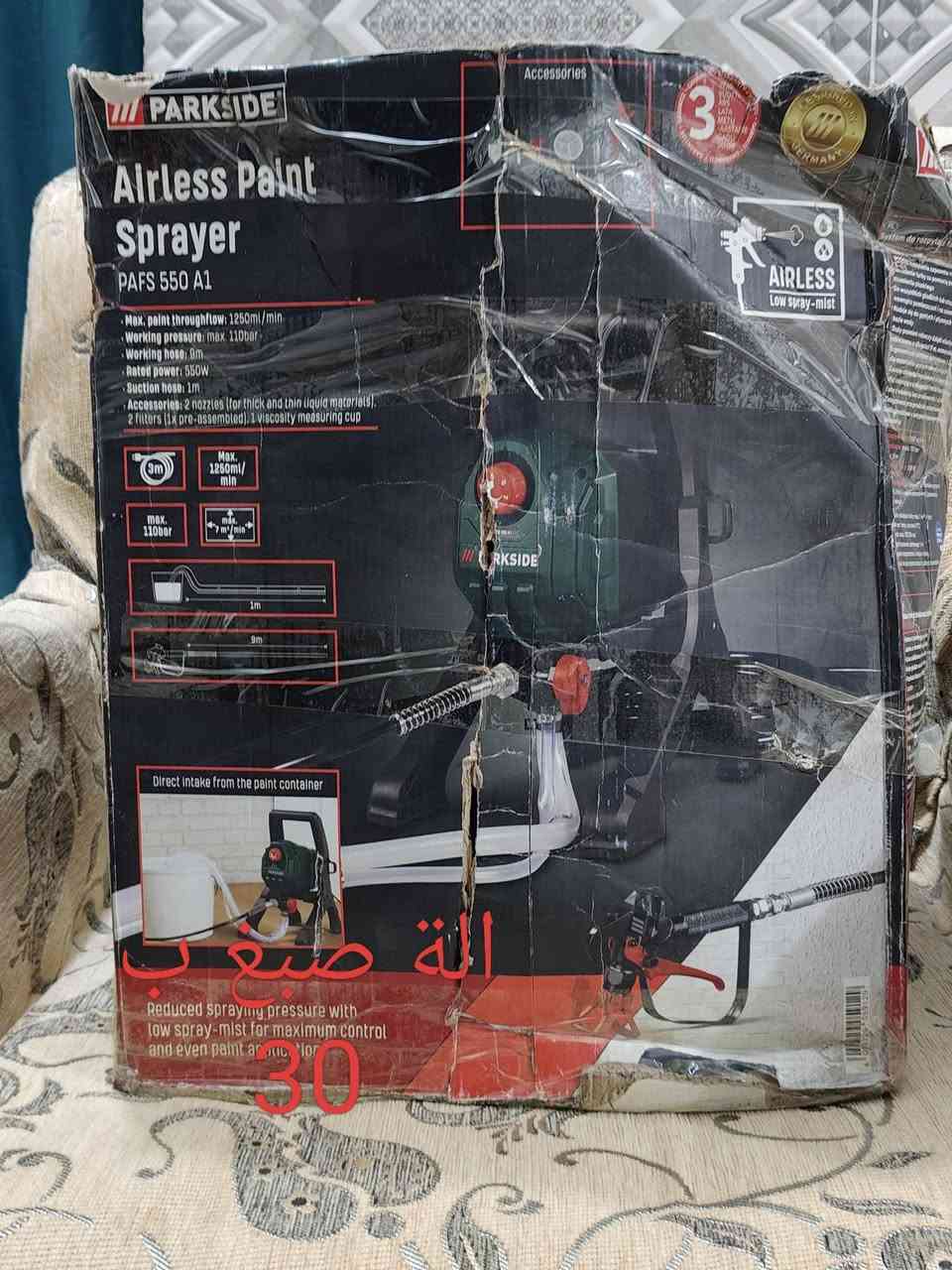 السلام عليكم تفريغ مخازن أمازون العنوان طويريج بليبيج


**إذا كنت صاحب هذا الإعلان وتريد حذفه لأي سبب، رجاءا أرسل رسالة إلى الدعم الفني**