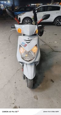 سكنس فحل • اوراق كامله • الفضيليه