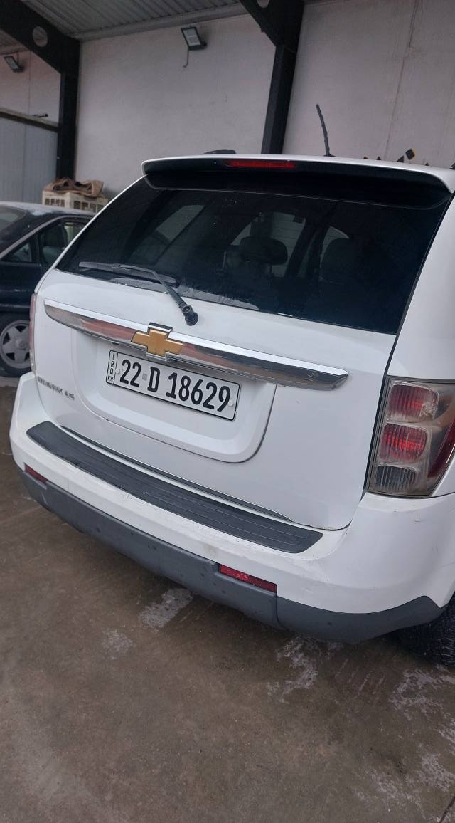 شوڤرلیت ایکۆ نێکس بۆفرشتن مۆدیل2007
دوو پارچە بۆیاغ بێ ناو گرتن بەشەرت سەیارەکە زۆر خاوێن و جوانە توندو تۆڵە مواسەفاتی تەنها سلایت نیە
شوێن هەولێر
***********
*********** أربيل, العراق
