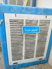 غراض • الكترونيات • أجهزة منزلية