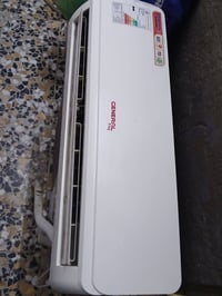 سبلت ابو طن بعده جديد استخدام شهر بس سعر 450 وبي مجال  المكان بغداد شع...