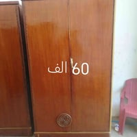 كربلاء حي النضال • دواليب • واتساب