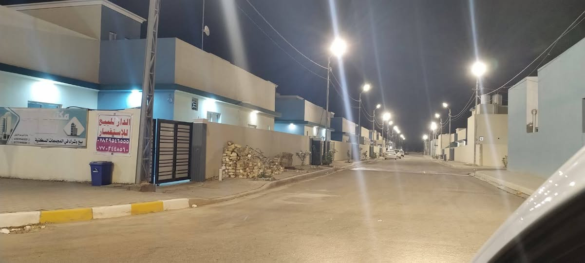 دار للبيع 
 في مجمع الزهراء السكني 
ركن مدخل المجمع 
مساحه الدار 165
الدار تجاري مميز ركن 
يحتوي على محلات 
يحتوي الدار على غرفة نوم وصاله ومطبخ وكراج سياره
وحديقه
(يحتوي الدار على وارد شهري من المحلات والدار )
يبعد الدار عن مرقد الامام علي 5 دقائق
  للاستفسار الاتصال على الرقم التالي
 ***********
