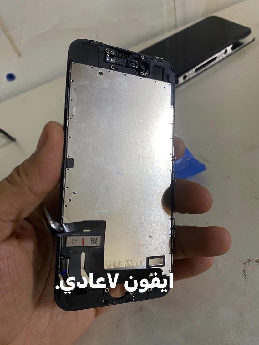 للبيع شاشات. 
ايفون ٧
ايفون ٤مدري ٥ مهم وياهن 
ريدمي اي ٩
سامسونك اي ٥٠

٤٠مع.  توصيل. 🚚


**إذا كنت صاحب هذا الإعلان وتريد حذفه لأي سبب، رجاءا أرسل رسالة إلى الدعم الفني**