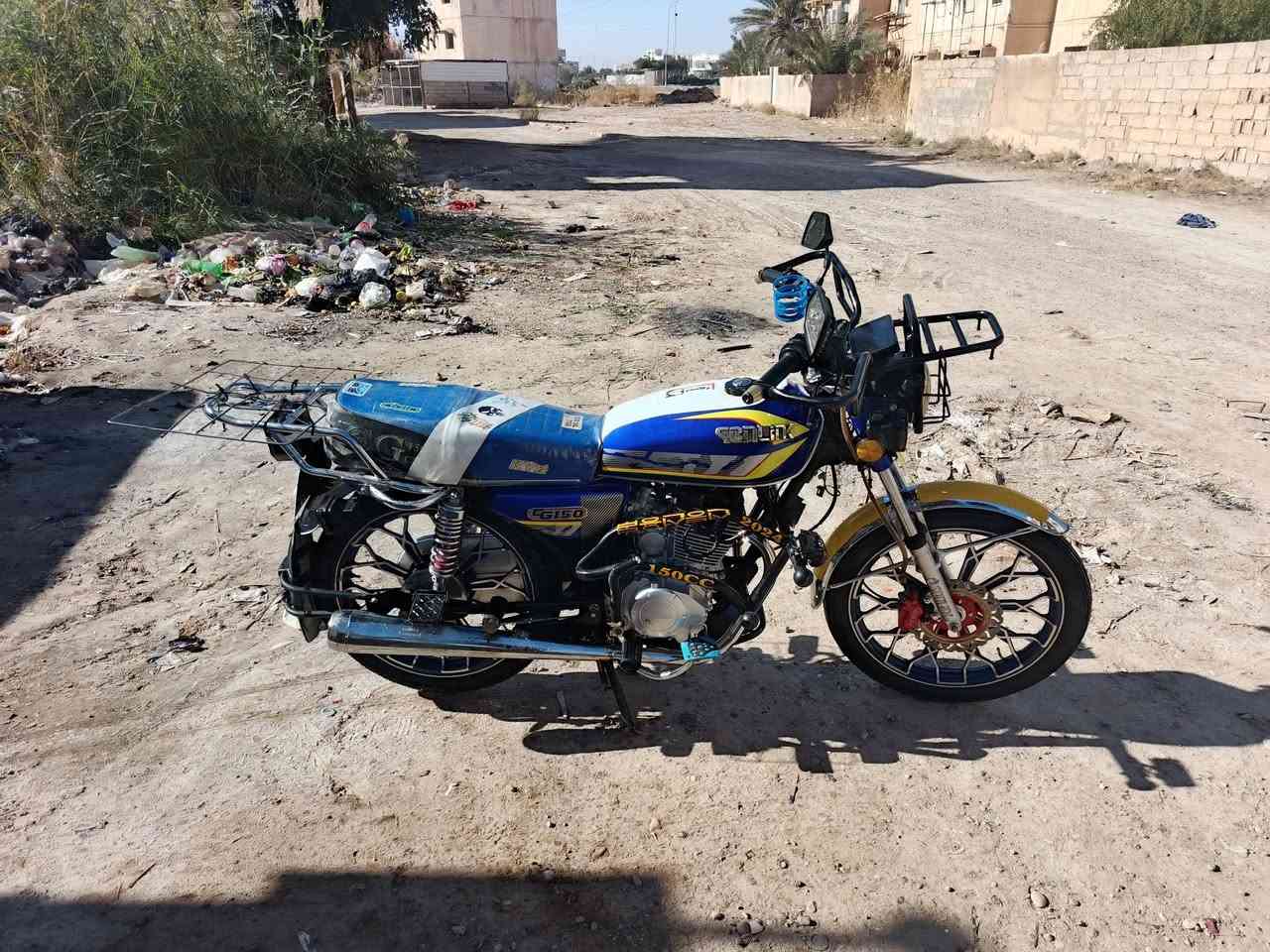 يا الله دراجه ايراني مسجل موديل 24 
***********
