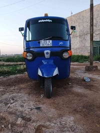 تكتك البيع مديل واحد وعشرين تصال 07747007969