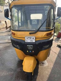 ٢٢ شهر ٨ رقم وسنويه العنوان بغداد جميله ‭ ‭٠٧٧١ ٤٤٣ ٨٩٣٠‬