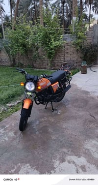 دايون نفخ • جديدة • ما ماشيه