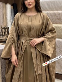 قماش جيكار • ناعم • فستان محجبات