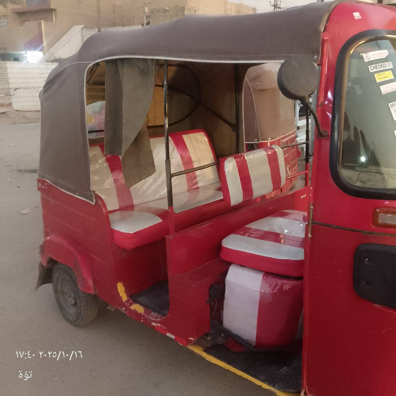 سلام عليكم تكتك للبيع 2018.. تكتك جاهزه كبل الشارع مرقمه بسمي تحويل ثاني يوم  بيهه هاي الضربه كدام عينكم . لاخياس اولا اي شي بيهه  تكتك مجفته شركه بعدهه بضمان .. السعر 4500 اوبيهه مجال بصيط ***********
