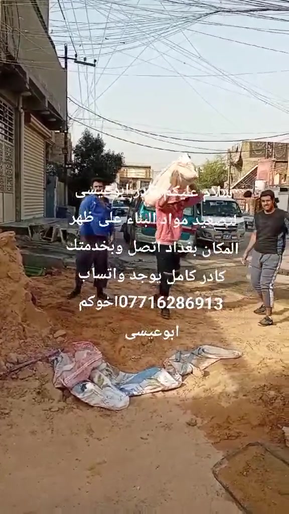 ***********انتصل وبل خدمة
