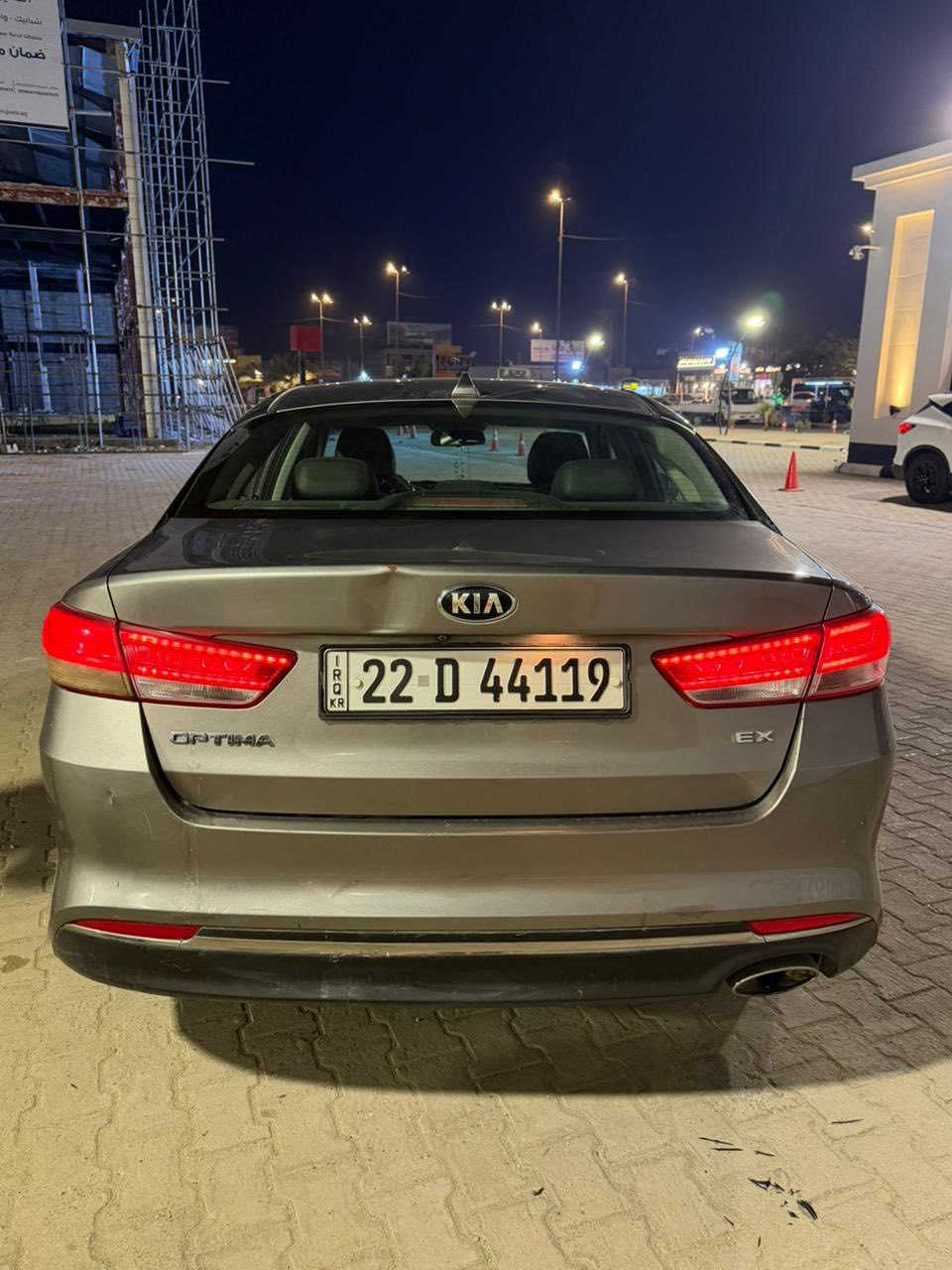 السلام عليكم 
اوبتما للبيع موديل 2016  مكينة 2400 gdi جديده ماشيه 93 الف مايل فول مواصفات فئة EX الكير مكفول من الفتح ع وضع الشركه 
مواصفاتها معروفه ( كشنات تدفئة ، ستيرن تدفئة ، تبريد قطعتين ، كشن السايق خزن memory , كامره دواره )
حادثها من امريكا باب السايق وبالباب الخلفي ( حادث جانبي ) وهلال الجاملغ الخلفي بيها صبغ فقط البيبان مال حادث والجاملغ اما الباقي مكفول كفالة عامه والايرباكات راجعه سستم فقط ايرباك دركه حادث كلش بسيط   
رقم اربيل هزه وسنوية جديده سياره بأسمي شخصيآ تريد مداور تريد وكالة سياره خاليه من كل نقص بيه فقط ليك بالبتريد السياره نضيفه  حداديه جديده والصدر مكفول من الفتح وهذا تقرير السياره من امريكا والسونار مرفق كذلك
عنوانه النجف الاشرف رقم المبايل *********** 
سعر السياره 130 وبيه مجال بسيط للشراي اتصل بيك خير وتدلل كل التفاصيل مذكوره
