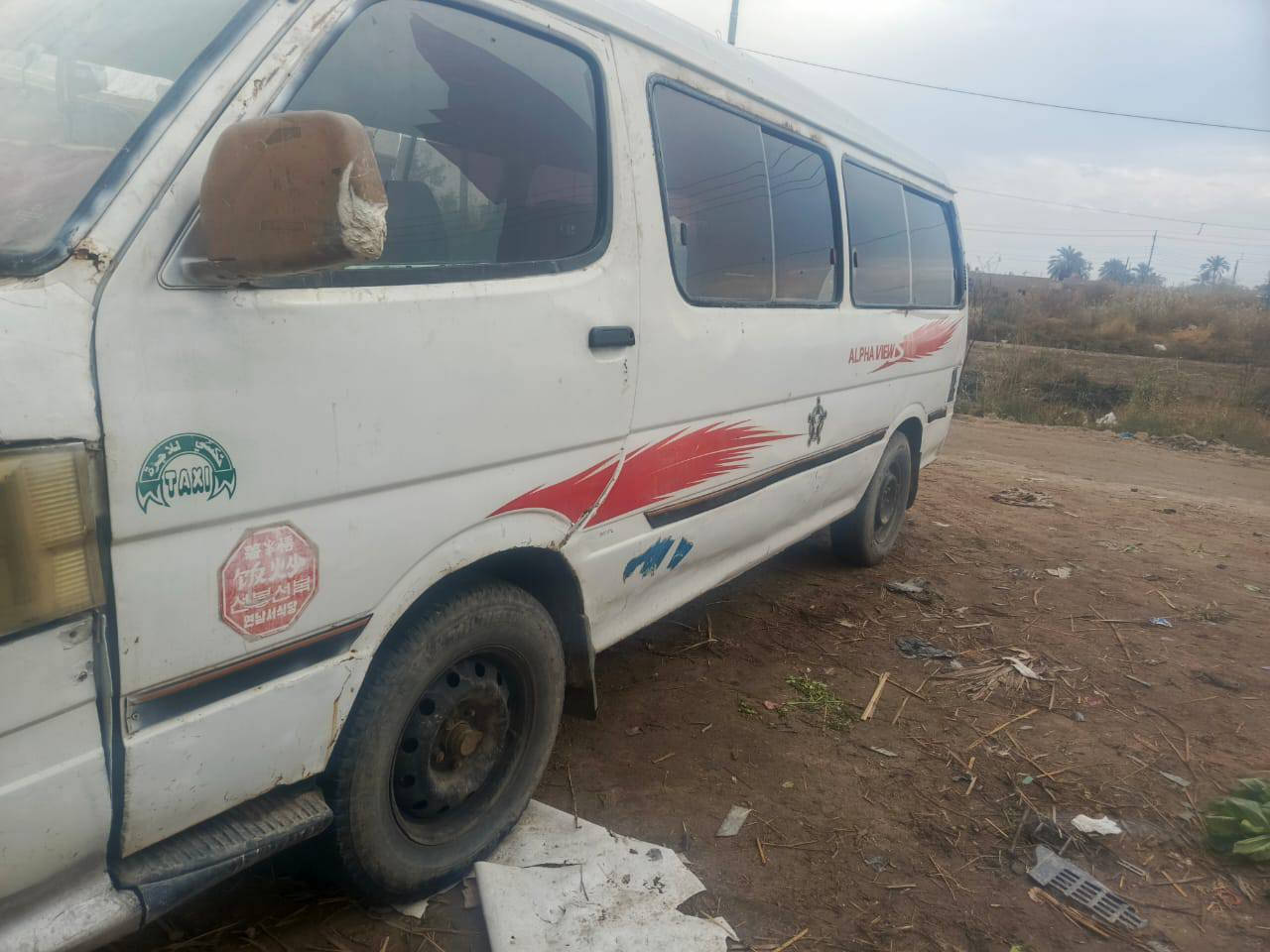 السلام عليكم سياره جنبي للبيع موديل 2010 عنوان البصره الهارتي استفسار على هذا الرقم *********** سعر ب 20 وبيها مجال ملاحضه ابيع مصلاويه
