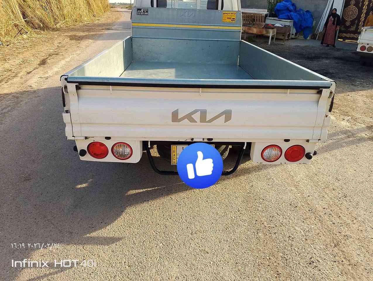 سلام عليكم كيا موديل 20 الشكل الجديد سياره مكفوله محرك كير اكسن شواصي مكفولات كهربائيات جديده تبريد تدفئه تحويل مباشر رقم واسط السعر 135 وبي مجال للطيبين مكان السياره واسط الحفريه للستفسار ***********
