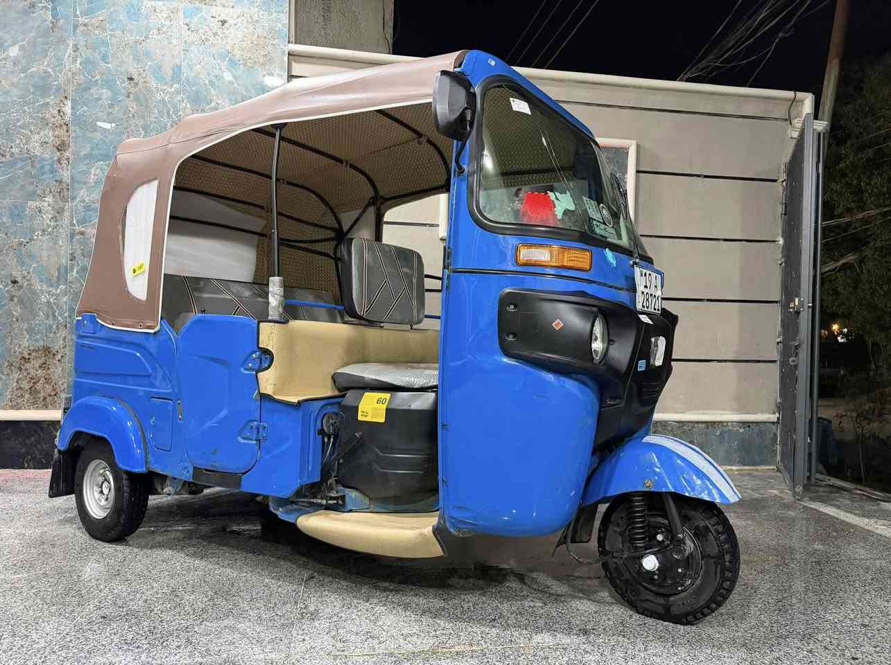 ٢٠٢٢ شهر ال١٢ طالعه ٢٠٢٣ رقم و سنويه بسمي هزه جديده كفاله عامه كشر ومحرك عدا طخه زغيره بارد بالصفحه والباقي مكفول 
تكتك جديده وجاهزه مكان كربلاء 

‭٠٧٧١ ٧٦٦ ٧٣٤٦‬
