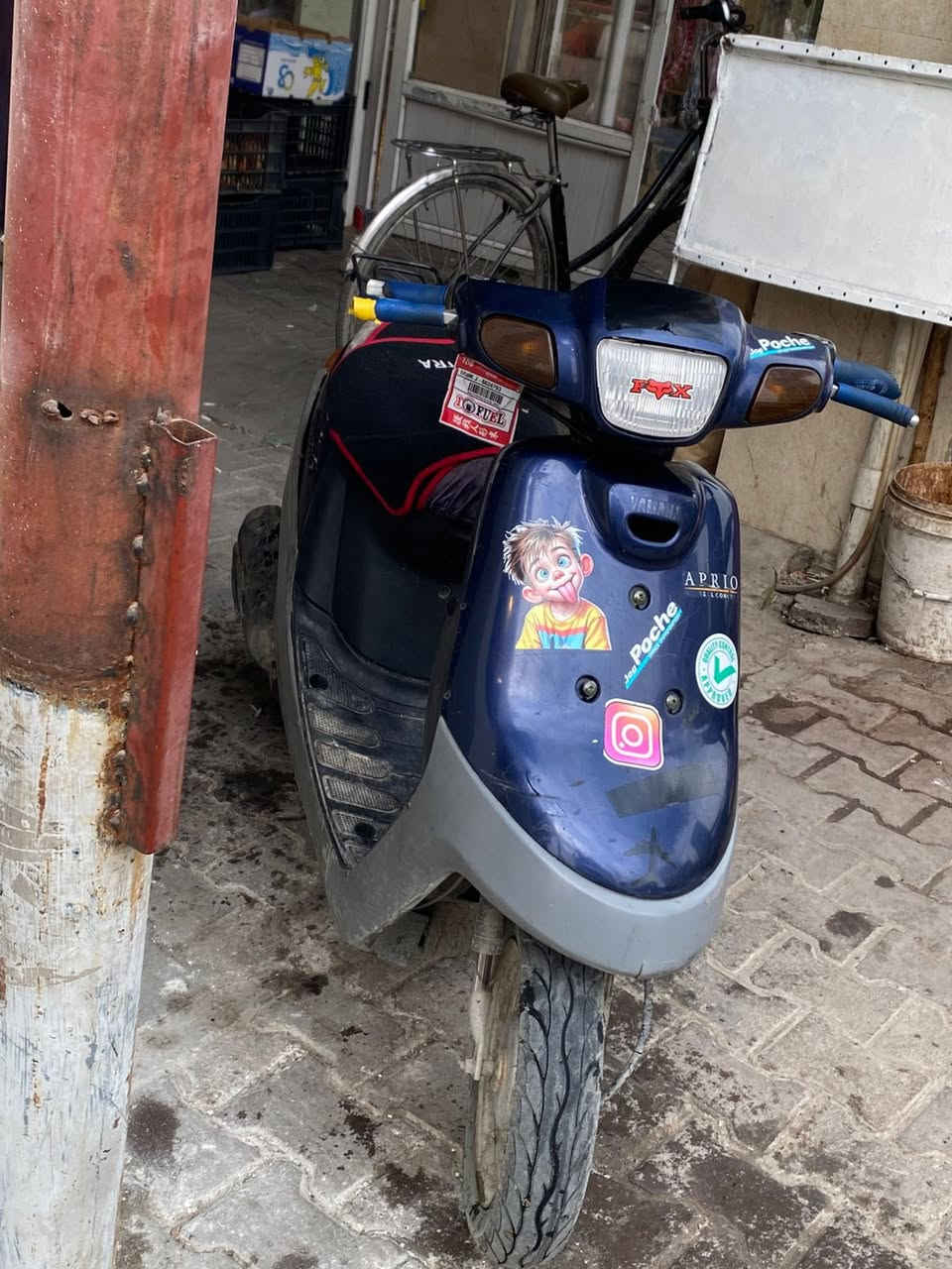 دراجه بطه مفتوحه مره وحده السعر تواصل عله هاذه الرقم ***********
